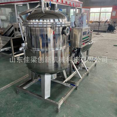 真果空浸糖锅 山热楂草莓芒全自动糖渍DXI处理工电加渗加糖锅
