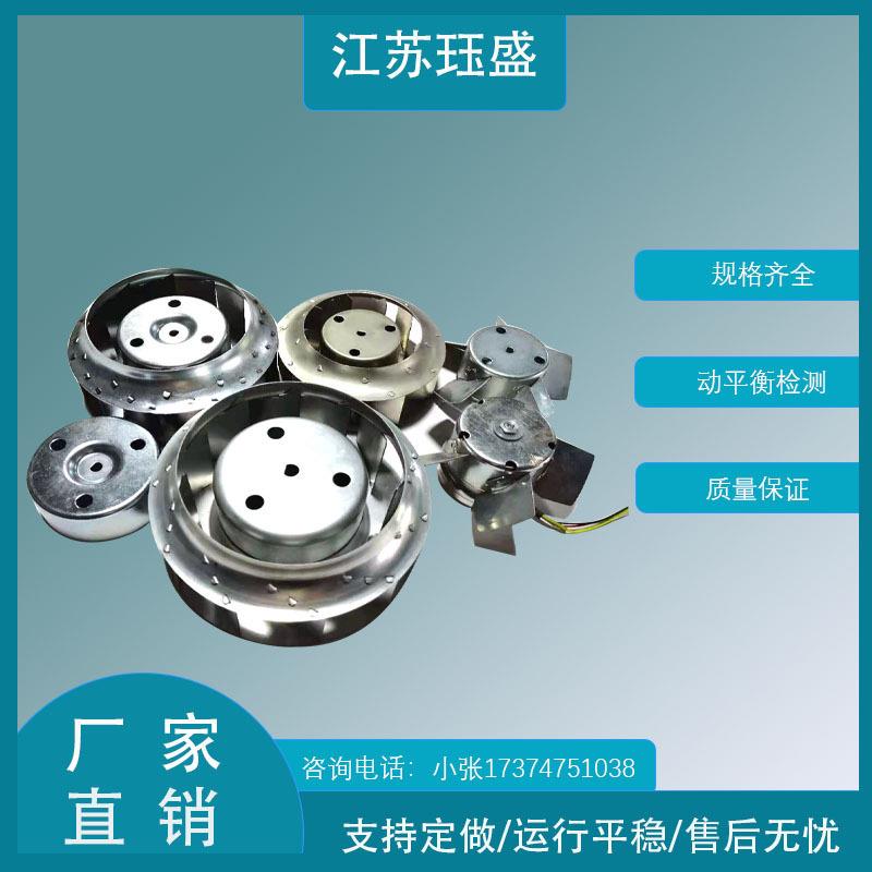 CNC主轴散热风扇A90L-0001-0317/R/F0316/R/F发那科数控机床