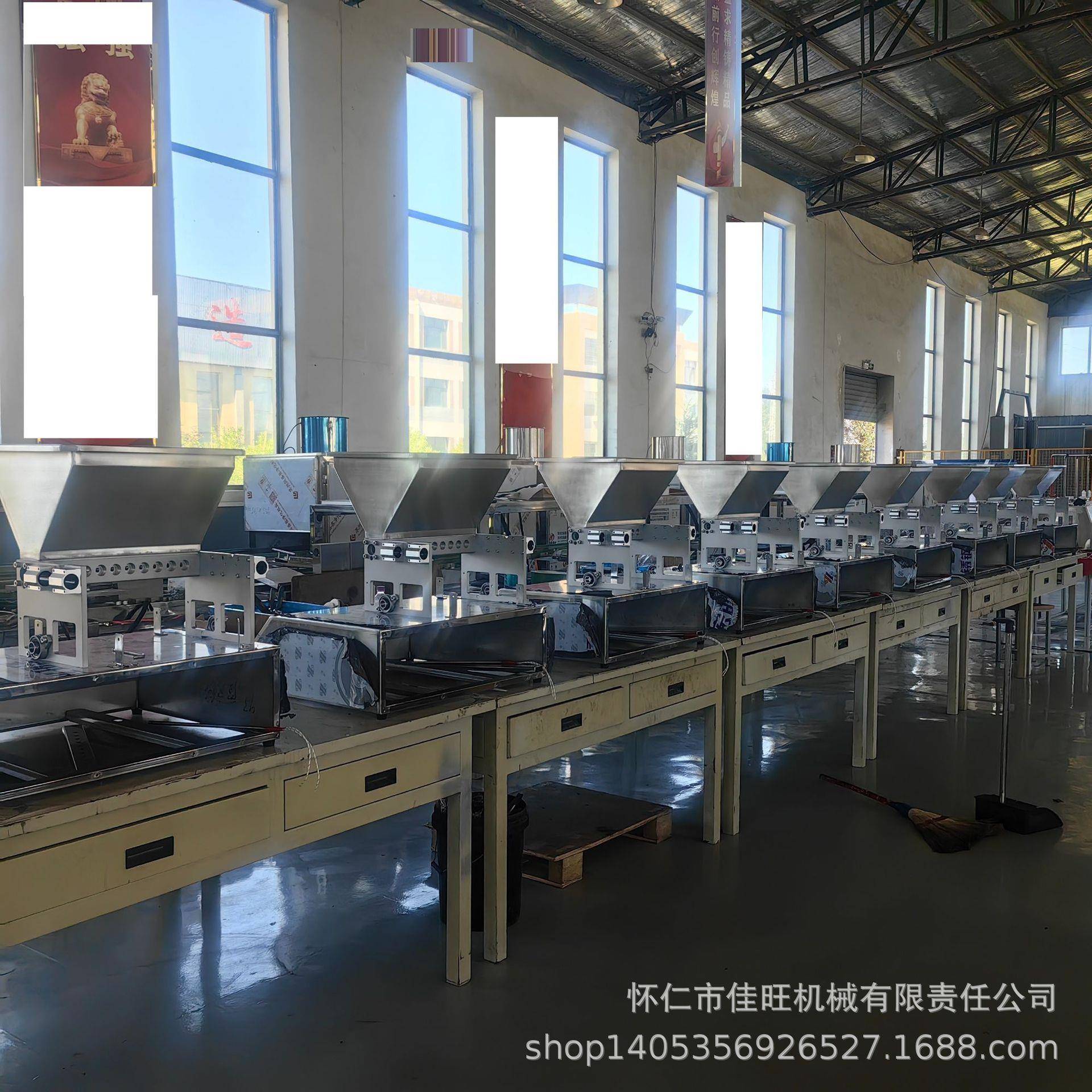 ”软糖设备果糕机酸角果糕成型机润喉糖设备果糕浇注机“