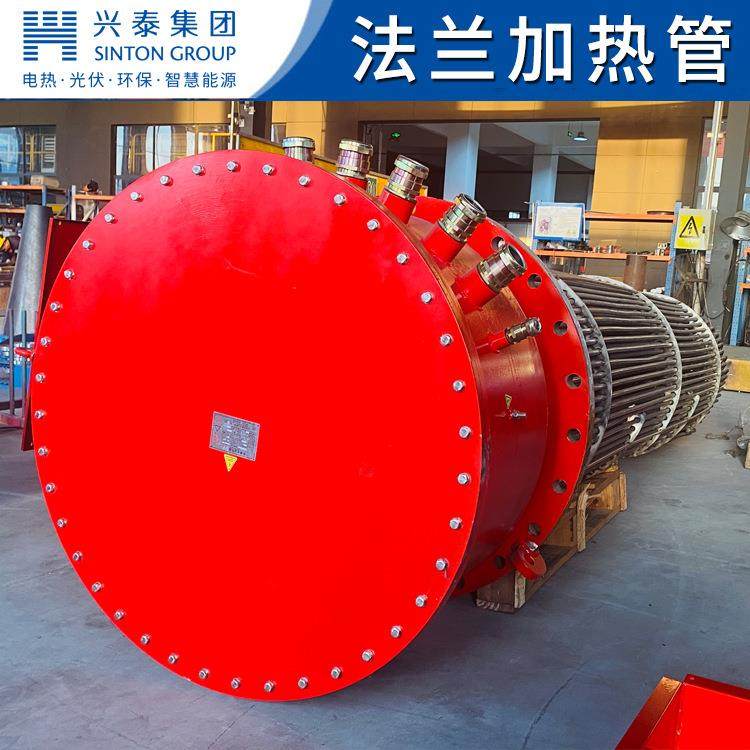 工业法兰电热管，塑料加工行业用，快速升温均匀发热,畜牧/养殖物资,特种养殖设备,淘宝优惠券,粉丝福利购,淘宝优惠卷