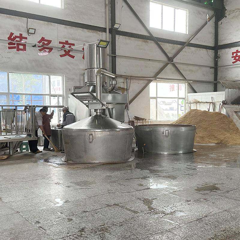 保温酒甄大小型分体吊甄食品级304不锈钢五谷杂粮蒸酒酿酒设备