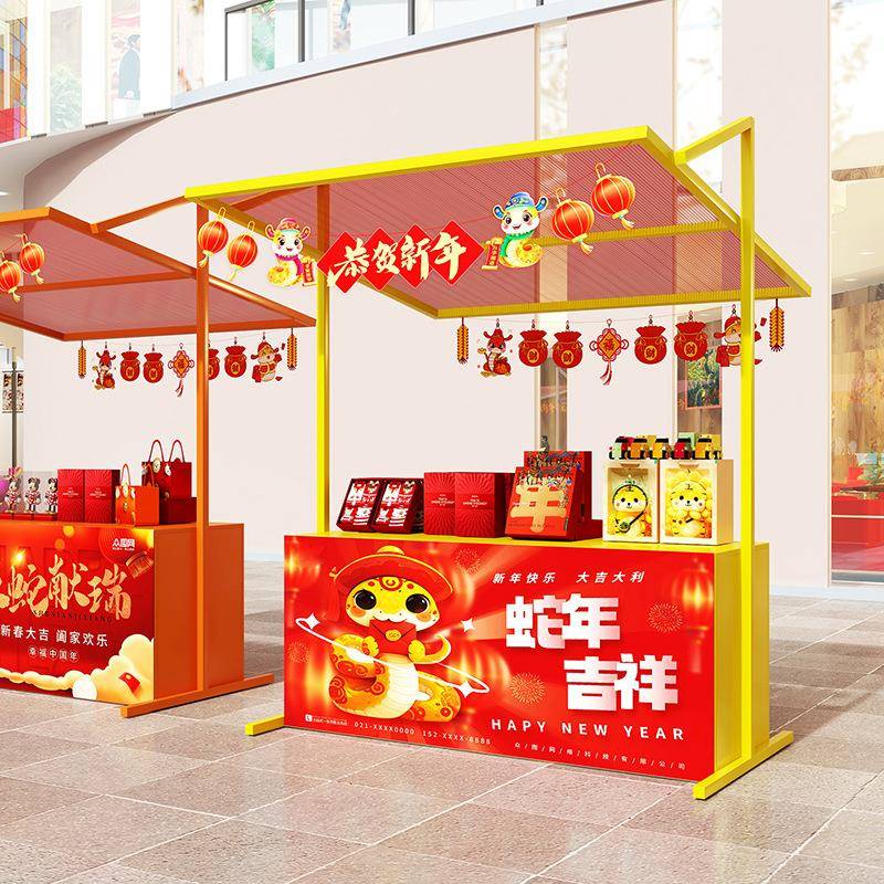 夜市地摊架户外广场小吃摊位架春节摆摊架集市活动展示架摆摊架子