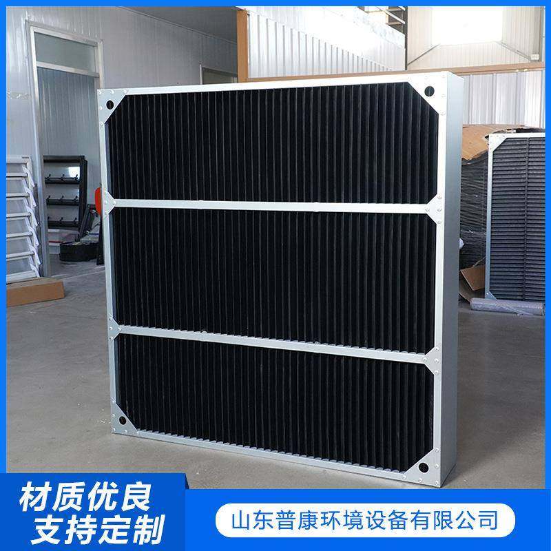 风机遮光罩养殖场遮光罩家禽育雏遮光设备养殖场风机挡光板,畜牧/养殖物资,特种养殖设备,淘宝优惠券,粉丝福利购,淘宝优惠卷