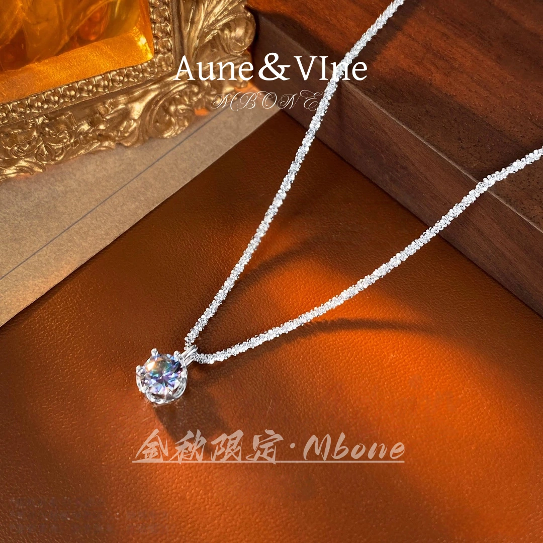 【2033】 法【海洋之心】坠链均925银莫桑石Aune＆VIne项链