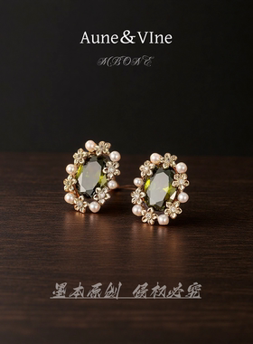 【5172】 法【橄榄晶石】 限定Aune＆VIne欧尼维尼耳钉