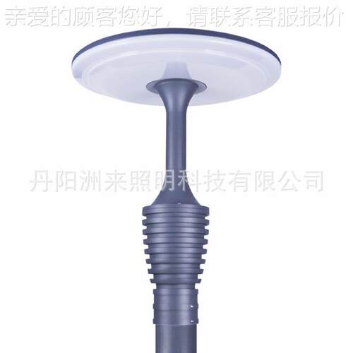 Z厂OLAZL-LED-TI洲来 压铸工直径620大号庭院灯 90w led灯庭院头