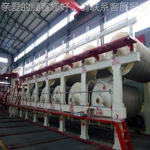 厂家造供机2400mm应2400mm瓦楞纸纸械全套设备包机装 纸造纸优良材