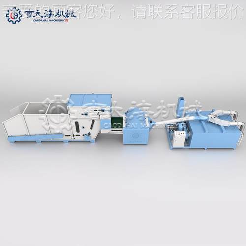 青岛加工皮棉pp棉开靠松装ZD/W-185袋机纺化纤垫垫混棉织双缸PP棉