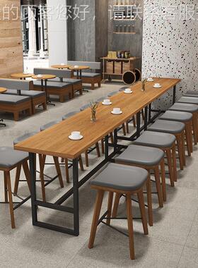 吧台椅简约 咖啡厅酒吧台清吧用收银吧商实木现代60392休闲椅 高