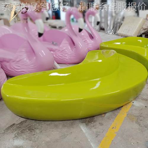 璃钢休闲椅商场美陈公玻共休弧长形椅户外椅创意多人位12030息异