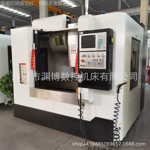 VC855立加工中 8式55加工中心心 VMC855855C数控加M工中心