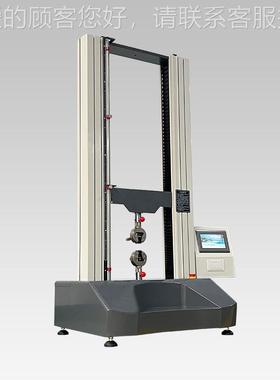 自行车前叉压机力试验自行前叉拉力试验机自行车车轴套关SM-8002B