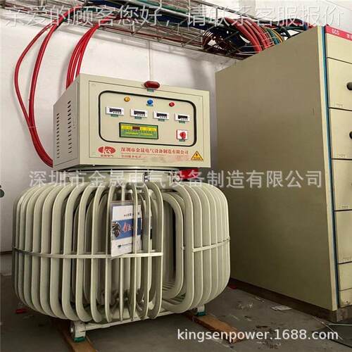 5SWR-120KVA1V600ADZKVA2000KA隧道升压稳压器 油K式稳压器厂家