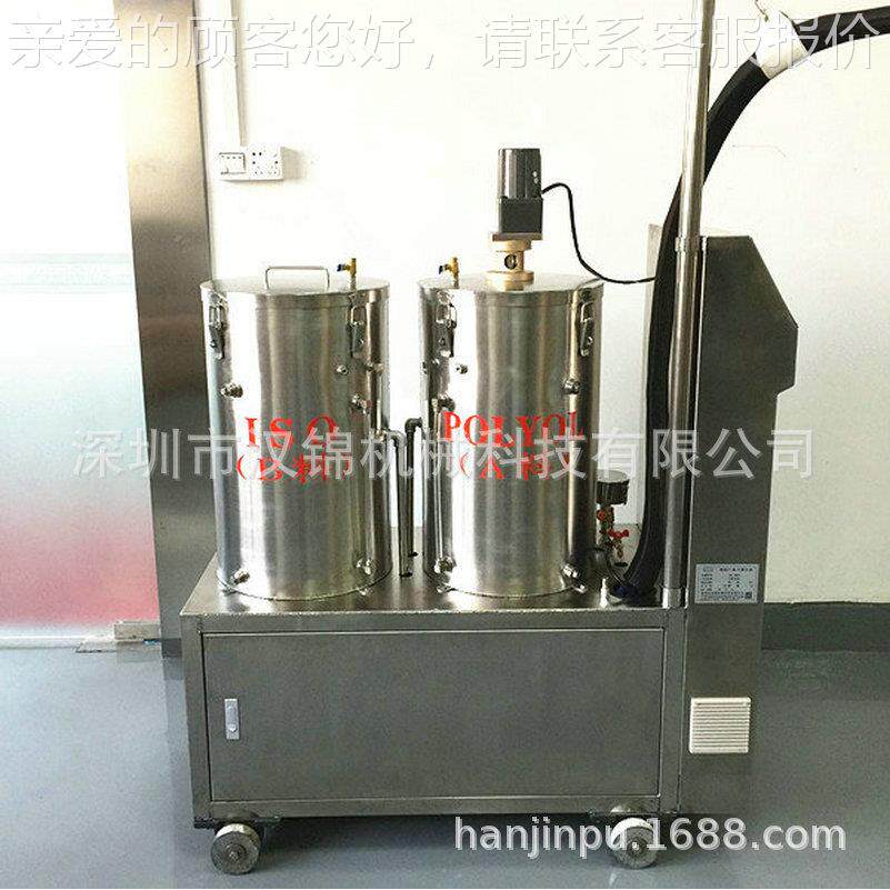 PU聚泡氨酯发泡机玩具发H60U机聚氨设酯备厂家供应奶油玩具P发泡