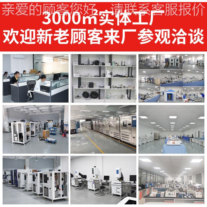 空JZY-TC-1铝合金压铸件气密性检试测仪量分析型摩托车内胎定防水