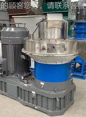 木功屑秸秆燃料颗粒机 全自动环颗粒生产线膜 多能生质物颗45127