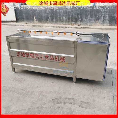 猪肚连机续式清洗 洗土豆设备 头屠宰场用的SOI猪猪蹄毛清刷洗机