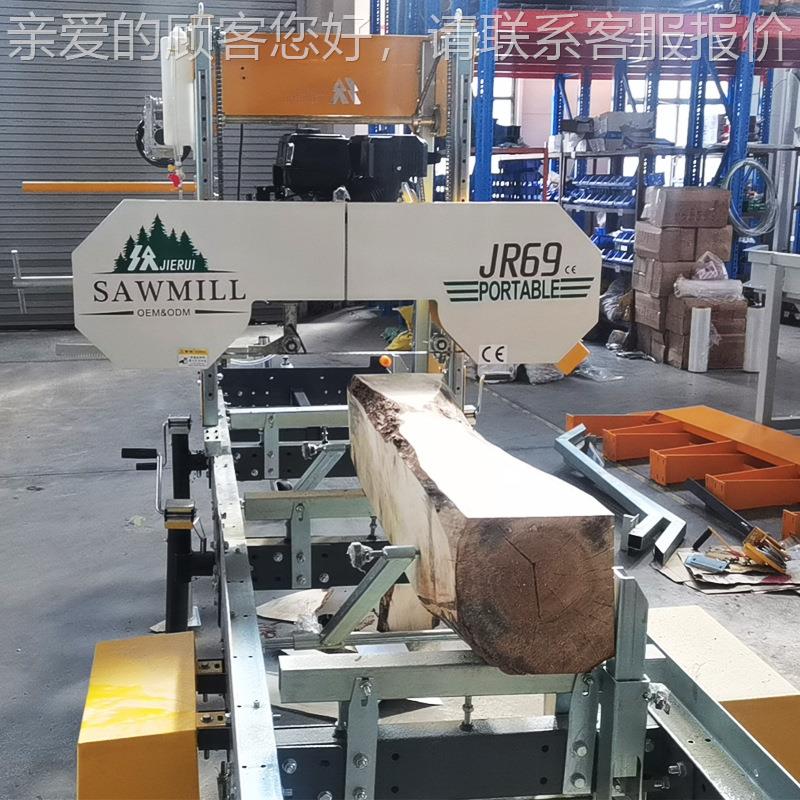 杰JR59、JR睿卧式带机半自动拖木开料锯木工锯板机锯移动车式材锯