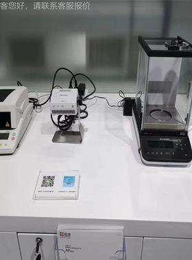 平L静STABLO-A-电消除器STAB天OAP