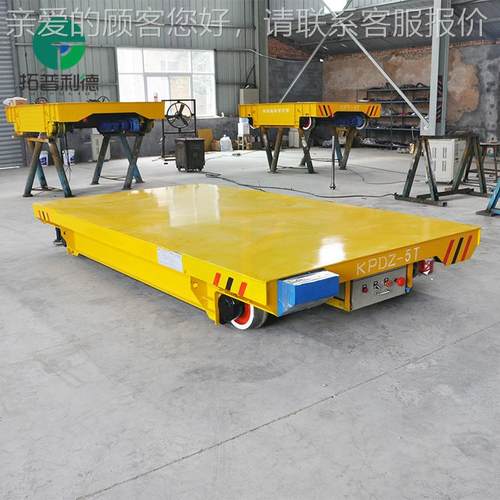 地电动平板车S产厂YKH家 温室道用轨道搬运保车 低压轨道供电轨轨