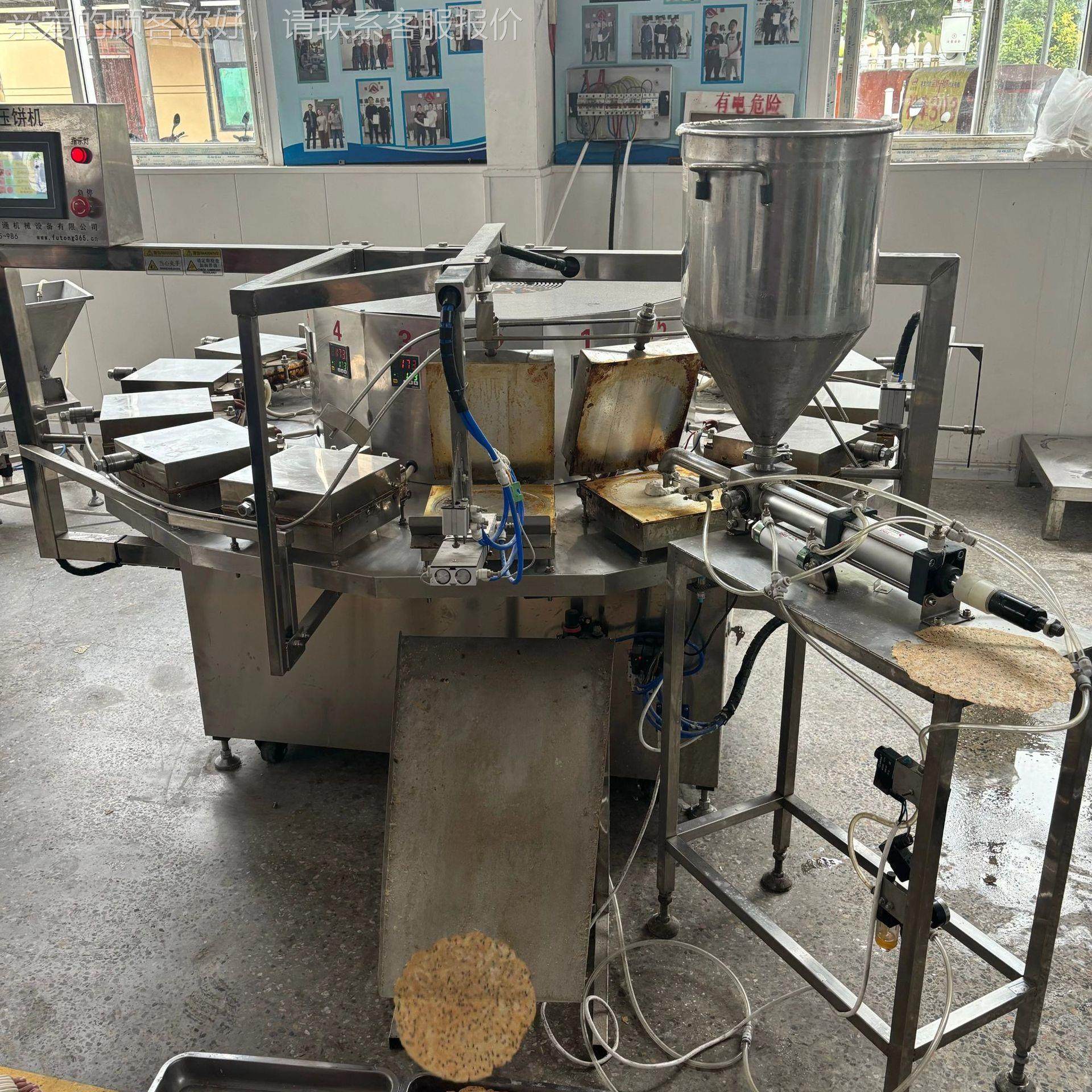 全动焦饼机FAK器鸡内金焦饼馍成型机加热自板可定大小调焦生可产,清洗/食品/商业设备,其他食品加工设备,淘宝优惠券,粉丝福利购,淘宝优惠卷