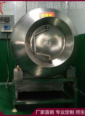 厂LOX家供应大型真空滚揉机肉类真滚空腌制 鸡真整空腌 制揉机价