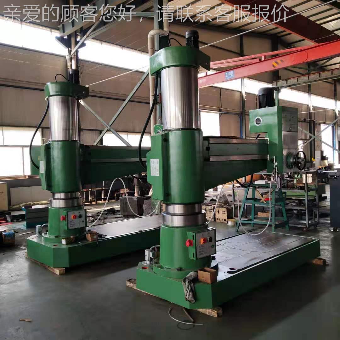 Z3080X25A液全压钻摇臂钻床Z3080X20Z3080X25钻孔0摇臂8床配置