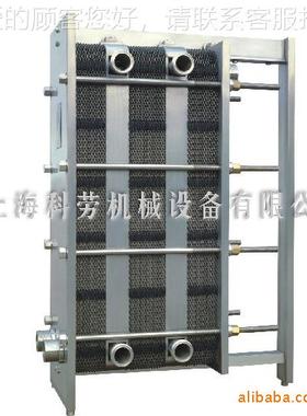 -10方不锈平钢板换热器1 酸奶板NSV式热交式换器