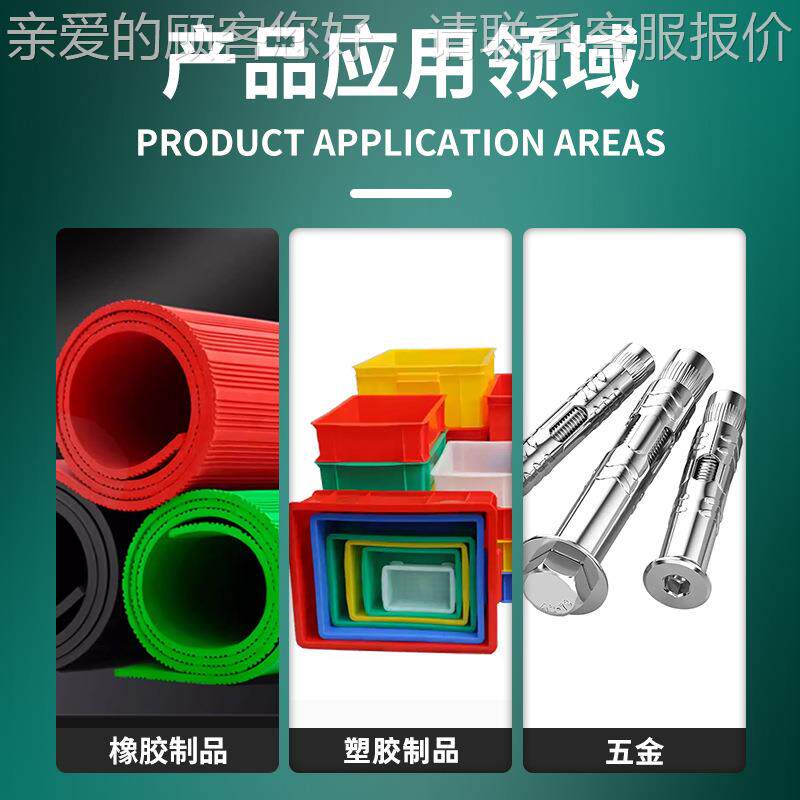 汇泰仪器冷冻去披锋机低温橡胶去毛边硅胶塑机胶金属去去毛刺锋修