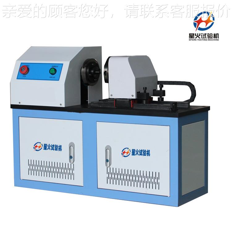 汽力车矩皮带轮扭XHTN-W20试验机 张紧轮扭转测试机 扭实验机