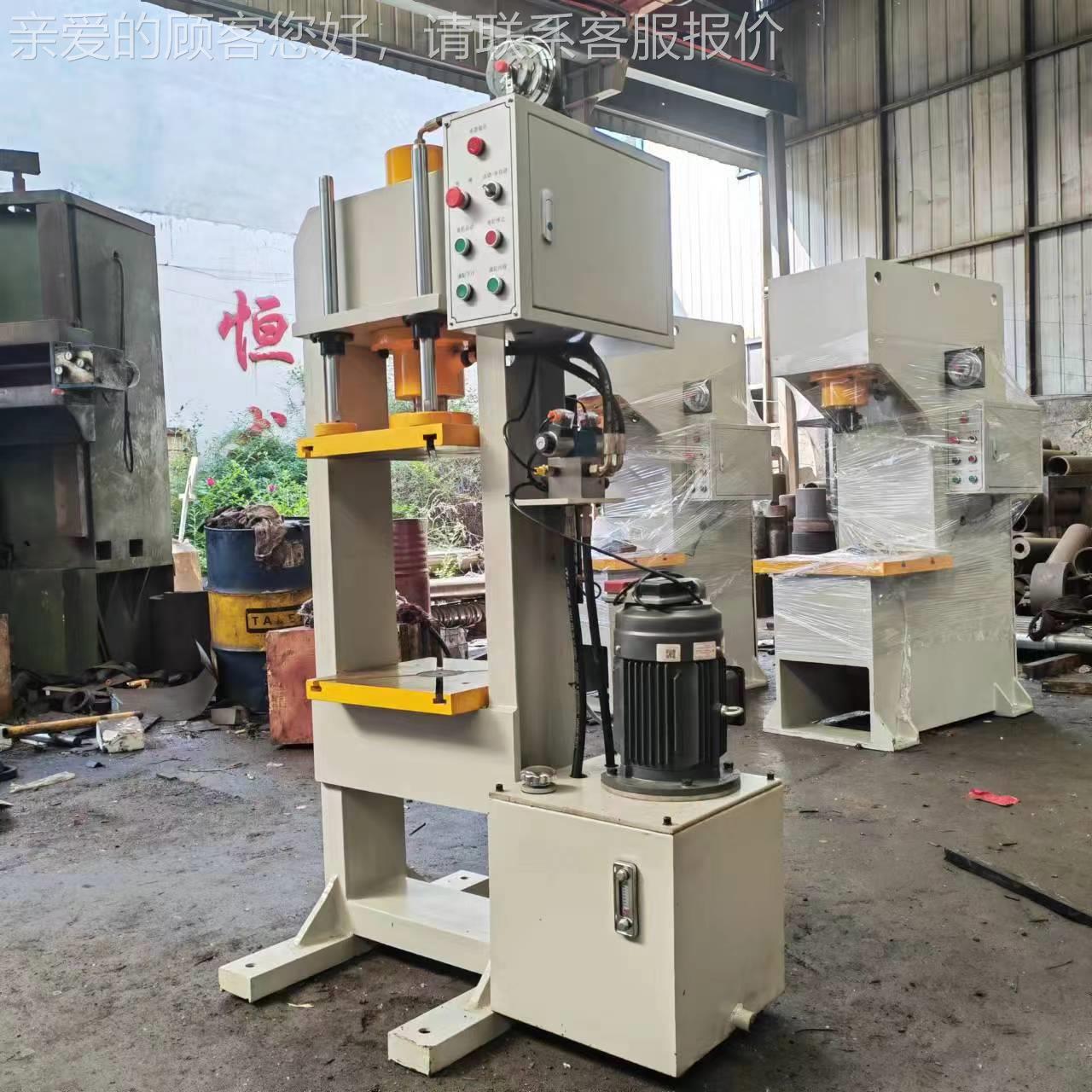 厂家现货20机T龙门液压YM-20T机 0吨小型2龙门液压 工件压型装成