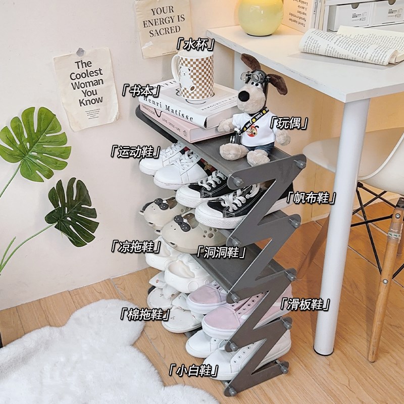 多层简易鞋架新款折叠形家用置物小窄门口宿舍鞋柜儿童鞋子收纳柜
