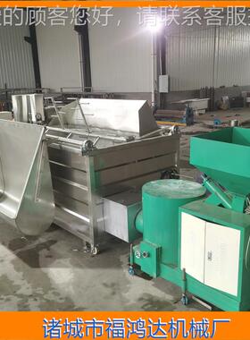 蜂蜜虎油皮凤油OSP爪 炸锅粗轴自动出料鸡爪油炸机 RV110鸭翅炸锅