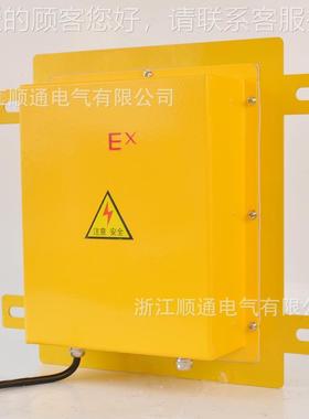 LDMS-Y防爆方形溜槽堵开关 DS塞-I 输送PQK机安料全堵煤堵检测器D