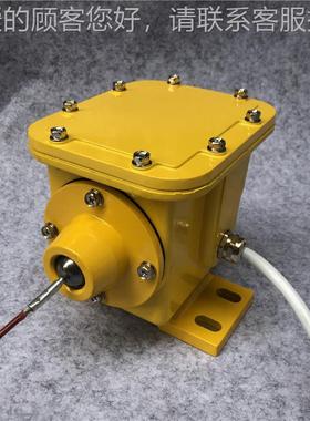 输送带双向拉绳自动闭锁绳开B关拉闭锁开关SL-TGUA D0-10 HQSL-A