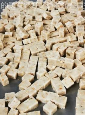 型大元宵馅制块机厚薄状可调全自动元元形宵WIW馅分块机宵馅分馅