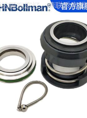 Flyg飞力 I-TT 31t01水泵机械密封 F-SCL22 赛莱默水泵机FS-C-L22