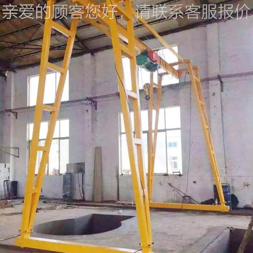 起机械EMH工厂货源 T2TT移动式龙修门吊机 车间用车用简易巩1龙门