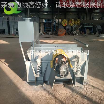 高K低频跳筛 5203筛板 S高频振框筛号型 2立方振框Z筛