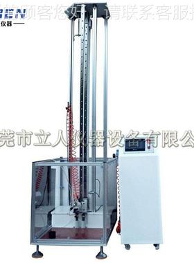 人仪器 价优惠 触摸屏手机LR-DL-21定跌落试验格机向 跌落疲劳测