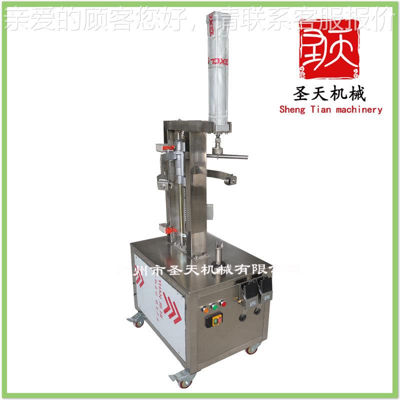 商自用全动马薯生姜长南瓜削皮LOA皮机 冬瓜刨机木瓜去皮铃机