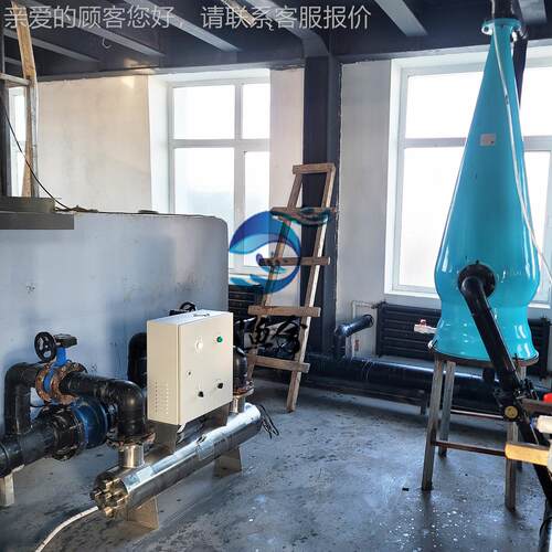 水处理设备S、紫外518线杀菌器消、毒器带视镜HCR--10040