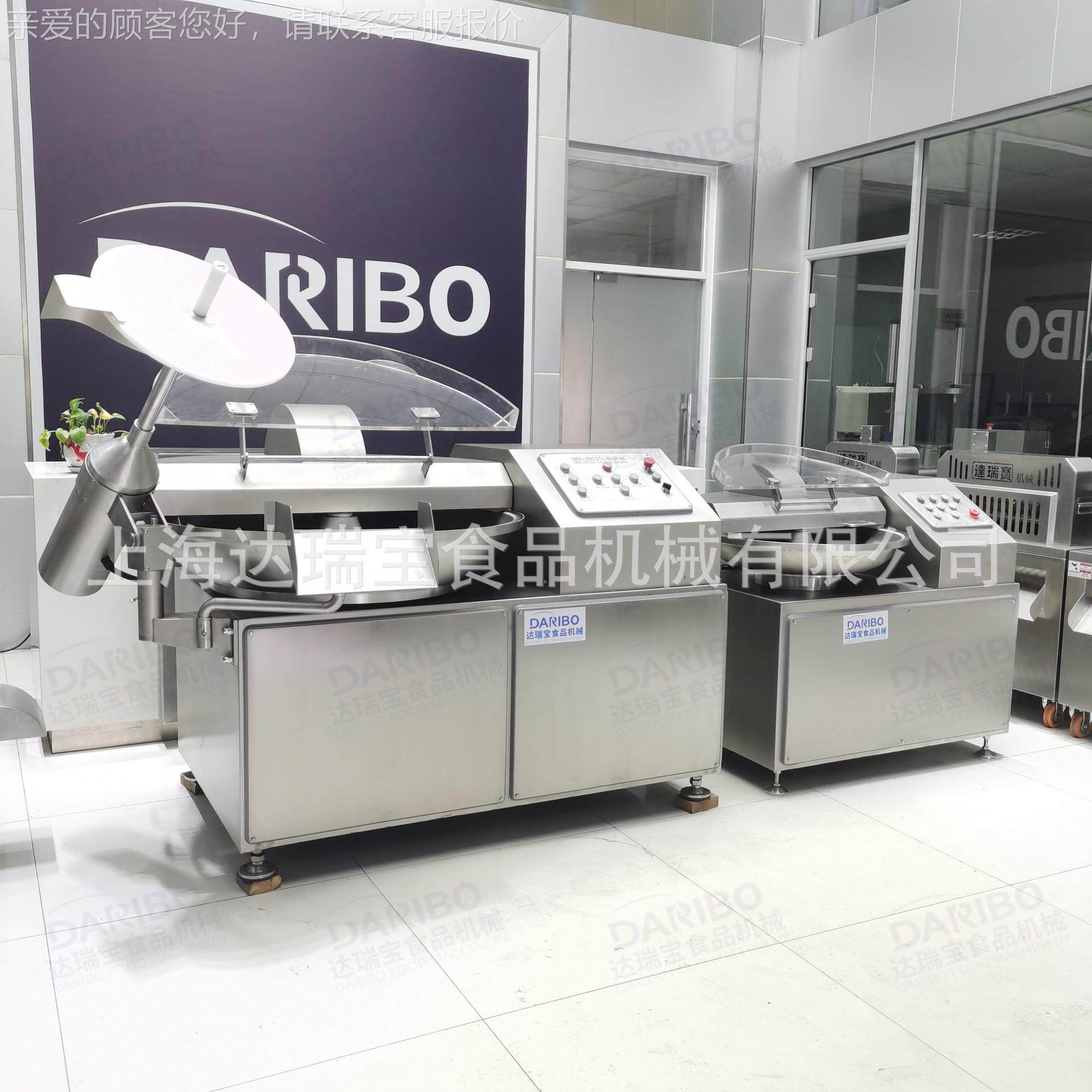 lDRB-ZB0斩拌机 用商斩拌馅料肉机械 饺子包子8馅加工EEC斩类切机