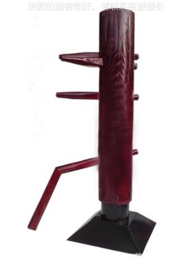 实木木人咏春拳训练武咏78938盘春木人桩吸桩落地式术木人桩