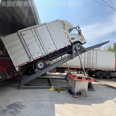 散装仓栏卸翻装板卸车机 物车流卸货液压翻板卸 快递货卸sanju-25