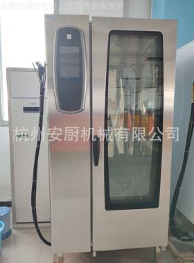 厂-20-版家直销 2烤0层万箱电能脑控制20-AC