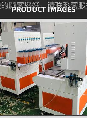 十二色硅胶自动滴塑a机210a/PVC贴片制造pvc-ptch-making-mchi ne