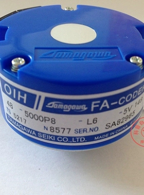 TS5217N8577全新原装多摩川光电旋转编码器OIH48-5000P8-L6-5V询