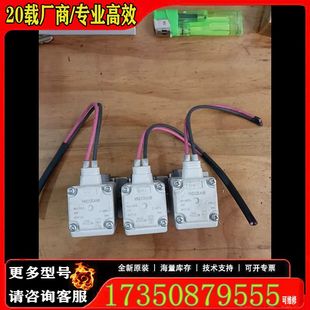 5适用精品便宜 议价SMC 电磁阀VX210EAXB 3个 SY3220