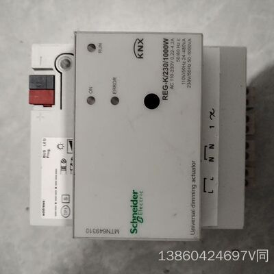 询价购-施耐德MTN649310 REG-K/230/1000W电源